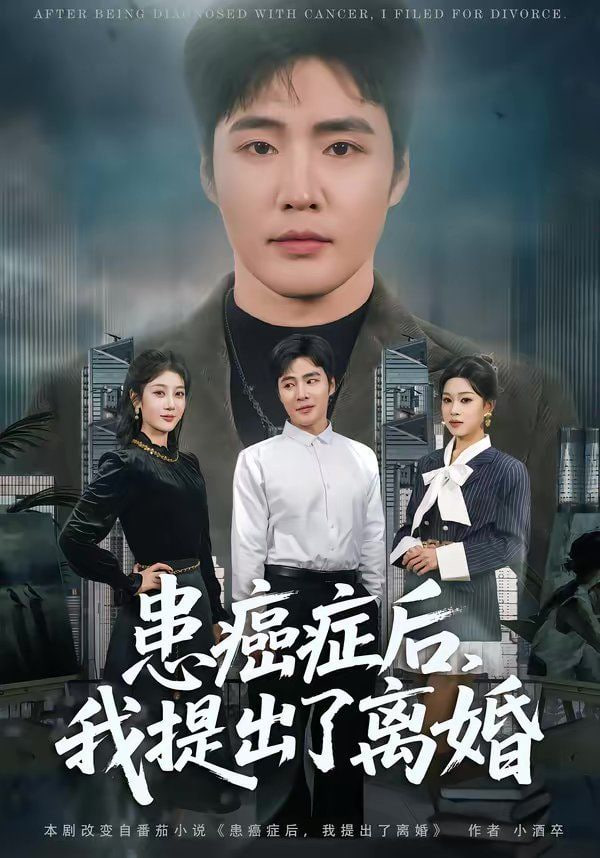 蛛丝马迹