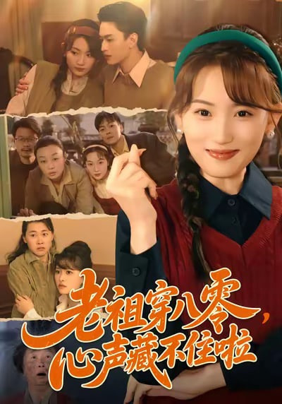 沙漠猎鹰