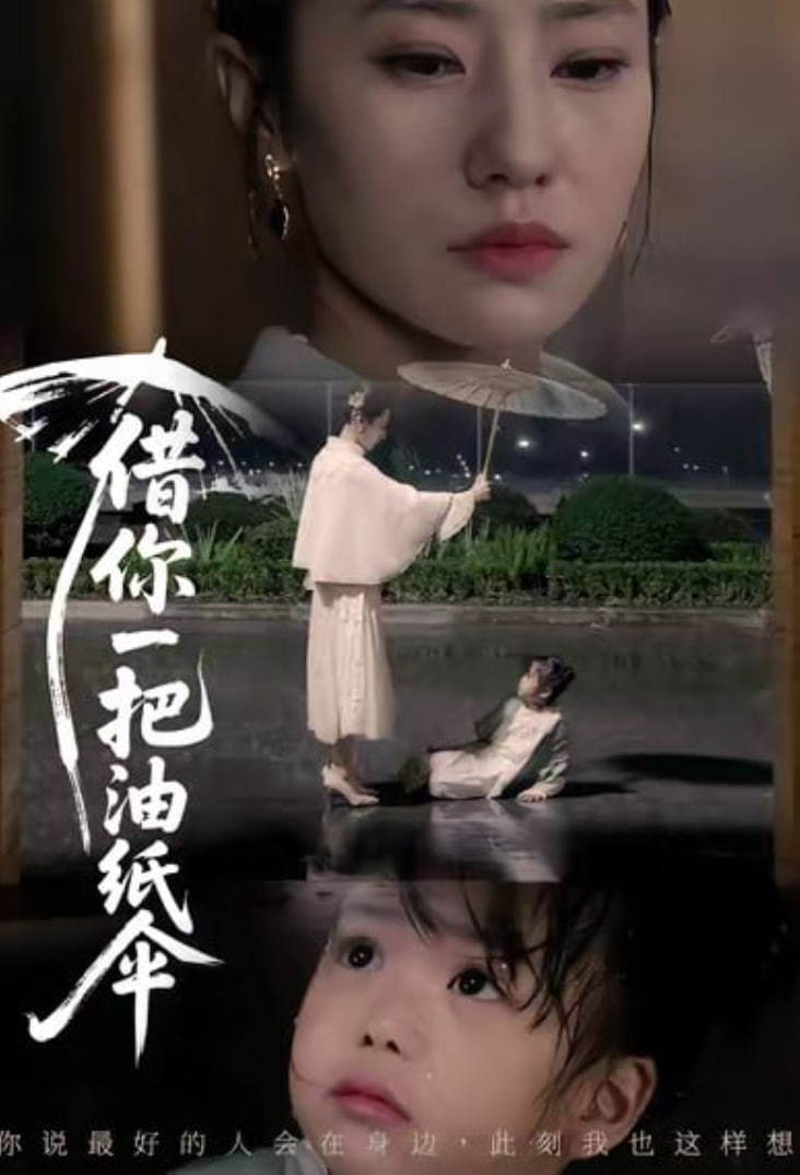 幸福的面包